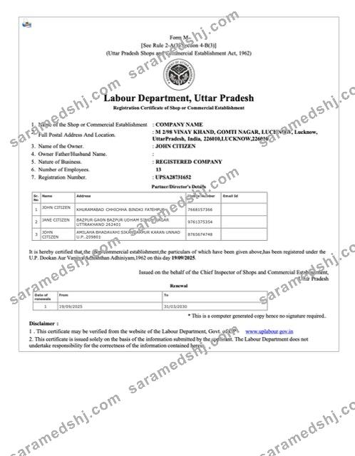 India Uttar Pradesh registration certificate of shop or commercial establishment Word and PDF template